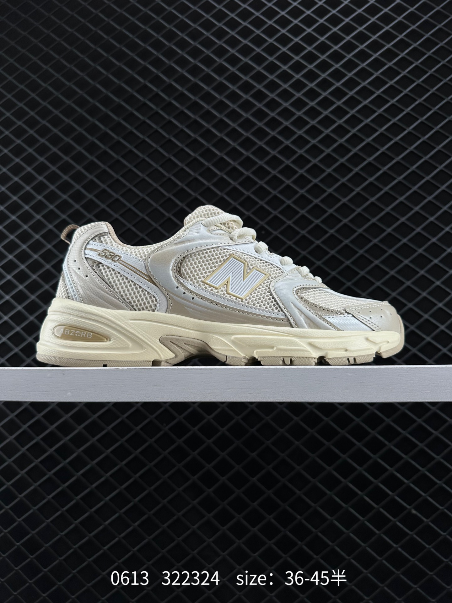 New Balance 530 New Balance 530